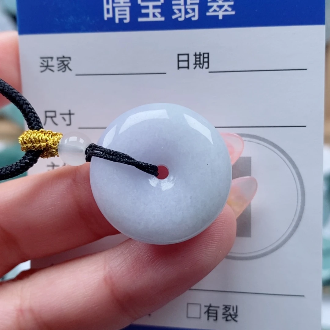 翡翠未镶嵌颈饰天然翡翠