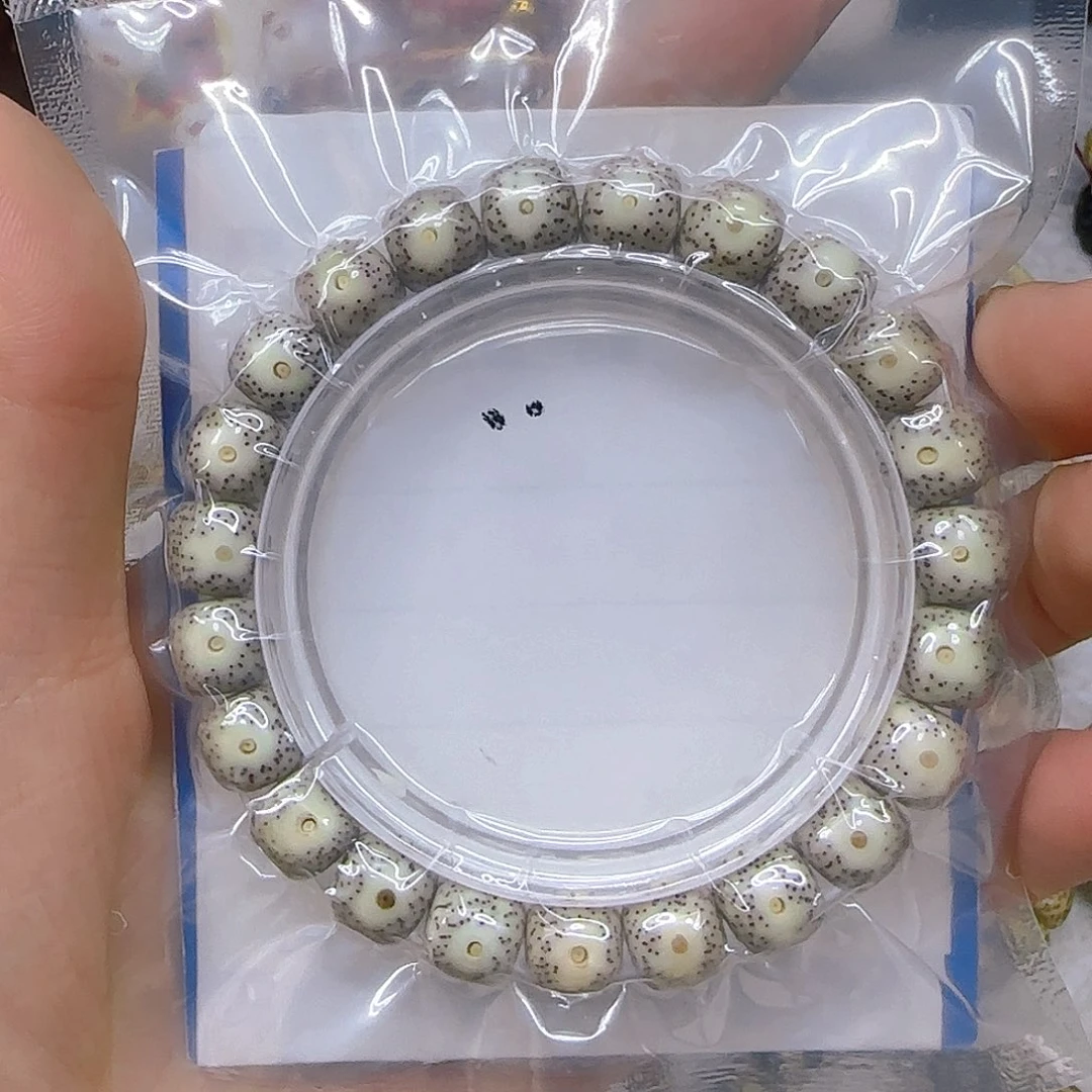 星月菩提手串星月菩提灰包白大眼小细星10/9