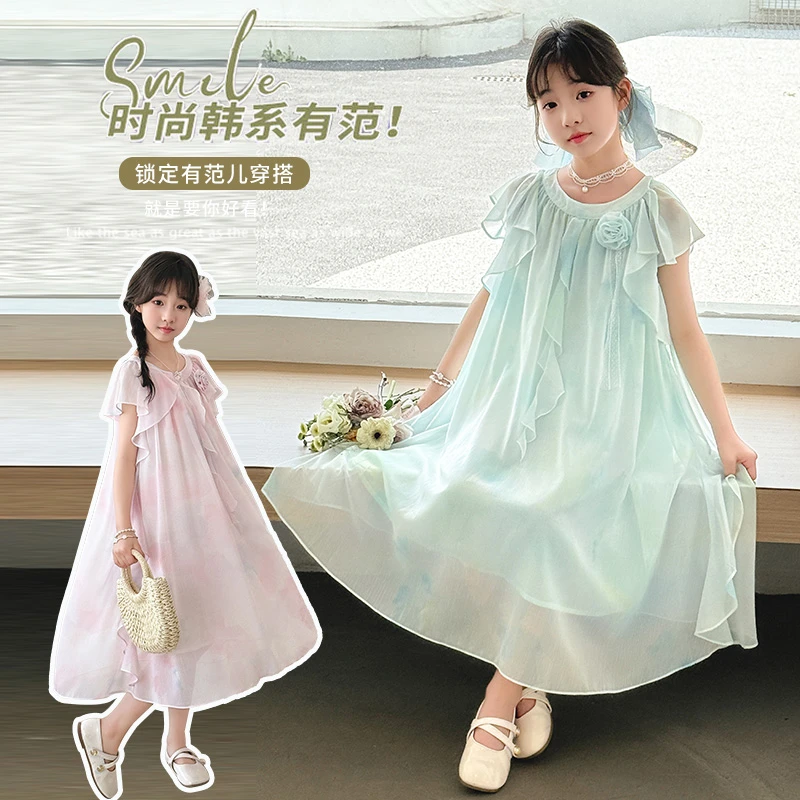 女童夏季连衣裙2025新款小女孩渐变色雪纺裙中大童洋气夏装公主裙