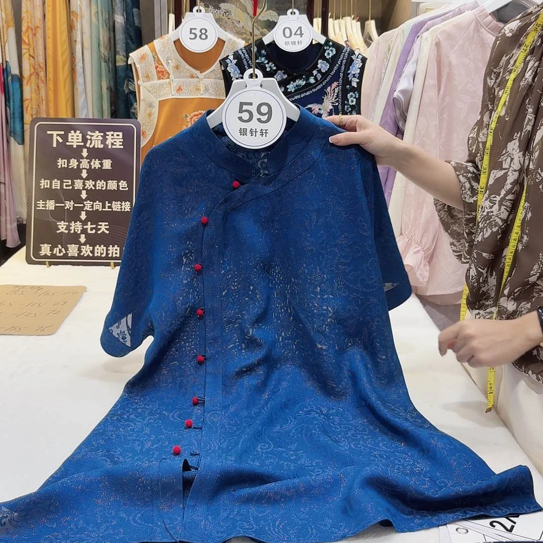 w***y非遗传承人和文化遗产