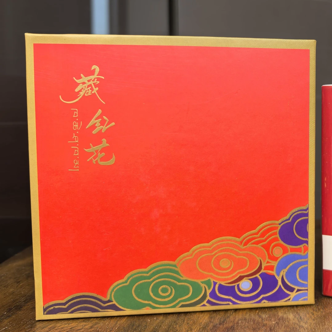【头茬】藏红花新花滋补养生藏红花