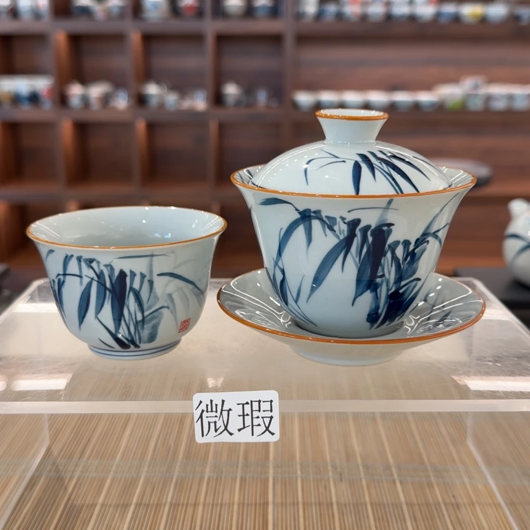 釉下手绘茶具微瑕