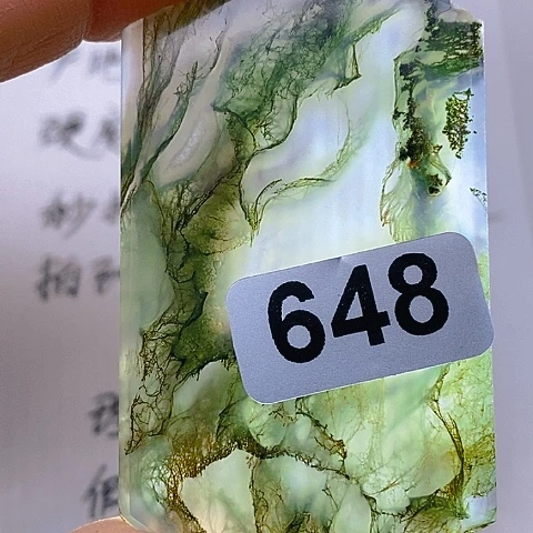 未镶嵌颈饰玛瑙/玉髓刘*