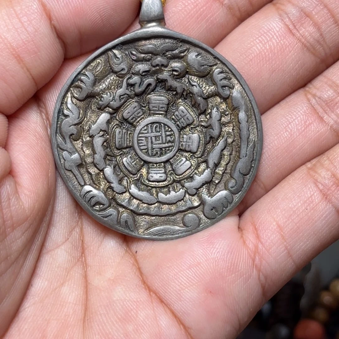 远***方铜星月菩提吊坠项链
