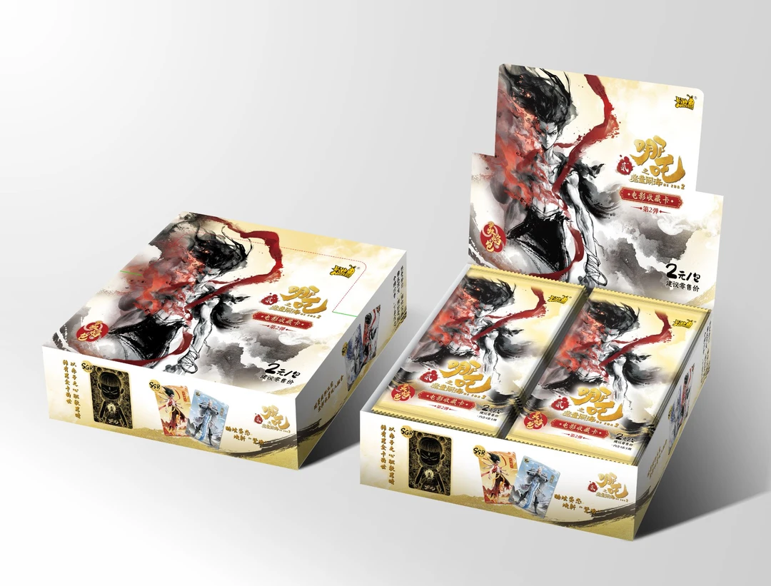 【奶酪】【哪吒大转盘】卡游哪吒之魔童闹海<灵焰包二弹> 默认代拆