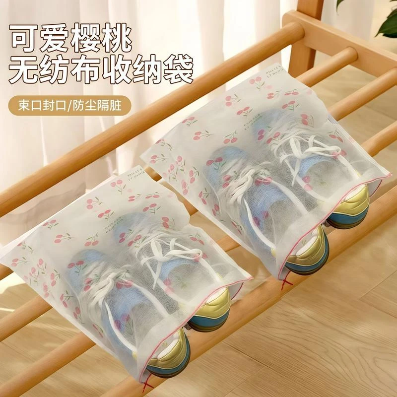 家用透明防黄防尘防水防潮旅行便携干净打包抽绳日常实用小用品