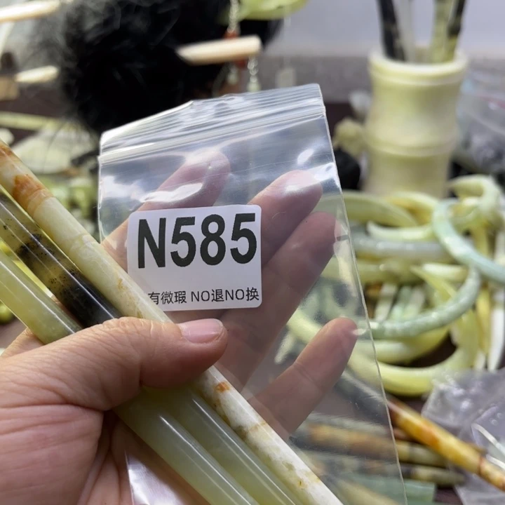 蛇纹石玉发饰合金?***?