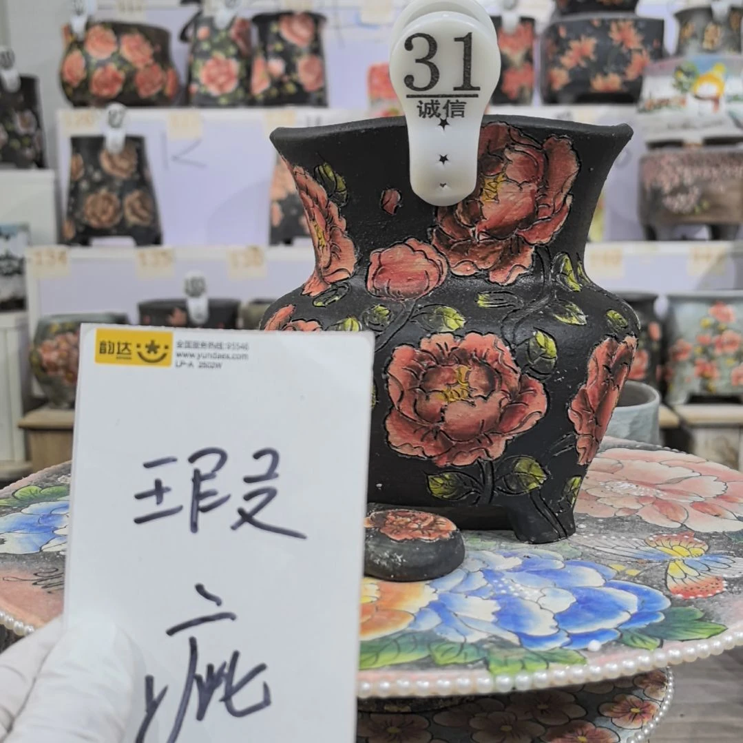 *****花盆红泥微瑕疵处理一下