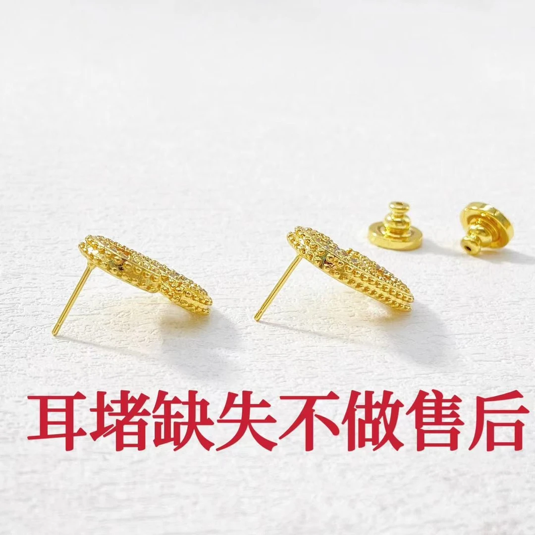 铜合金耳饰 木木（QA3490）耳环