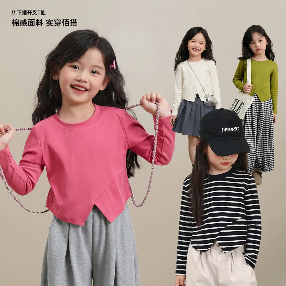 LUSON女童【实穿派主义】秋季新款下摆开叉长T恤设计感-XGDAT520