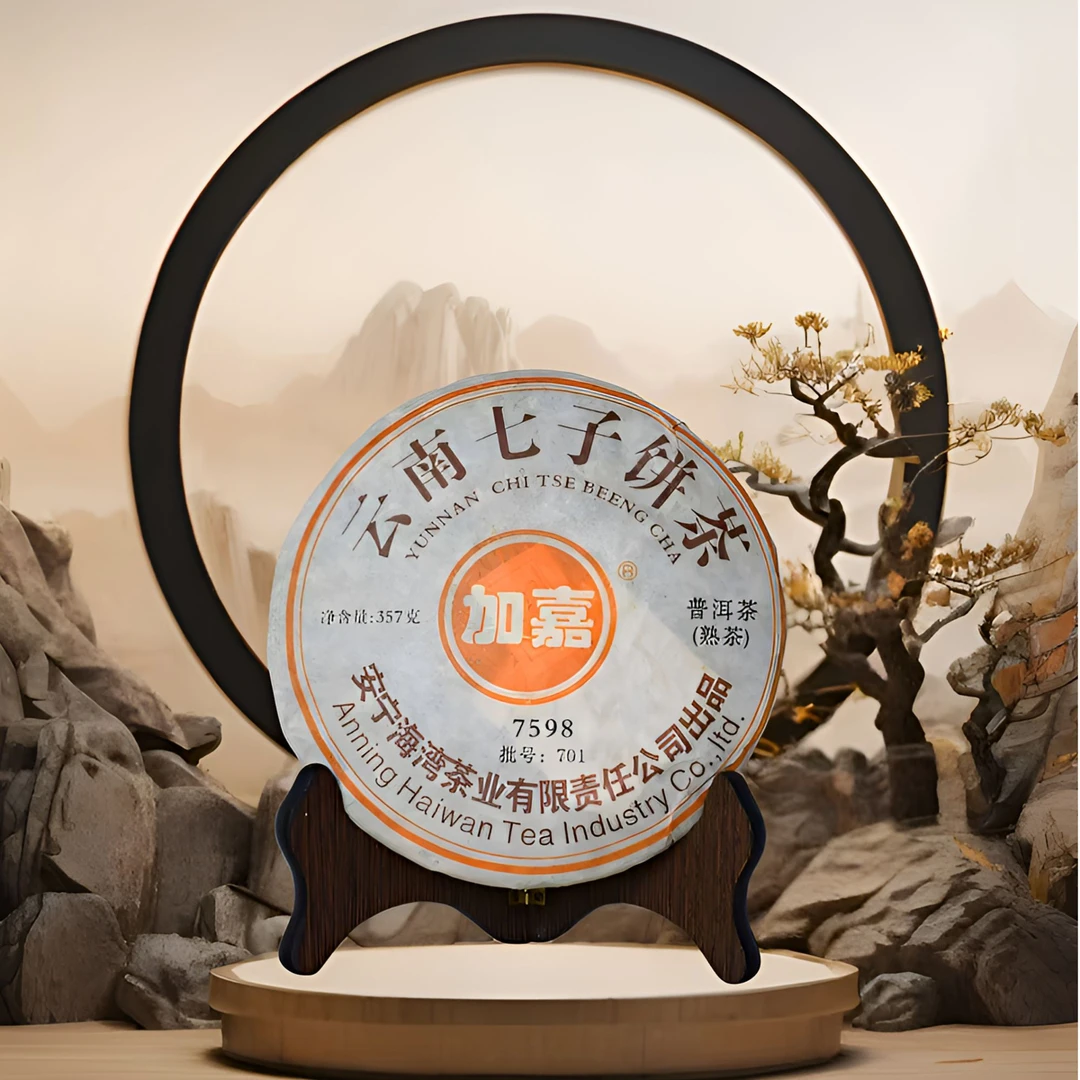 2007年  老同志   7598   熟茶