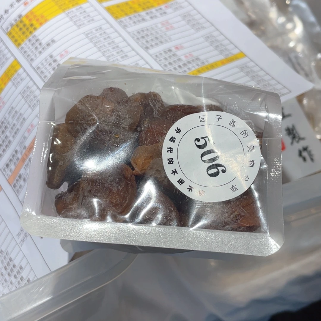 紫***林景德镇手工陶瓷杯