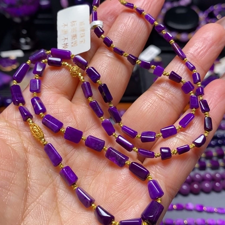 苏纪石（舒俱来）未镶嵌项链