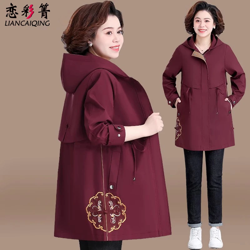 妈妈春秋装外套中长款2025新款中老年春季女上衣中年大码洋气风衣