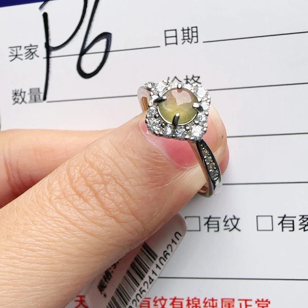 银S925镶嵌手链翡翠