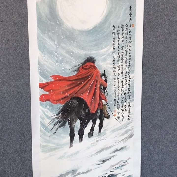 国画绘画作品欣赏