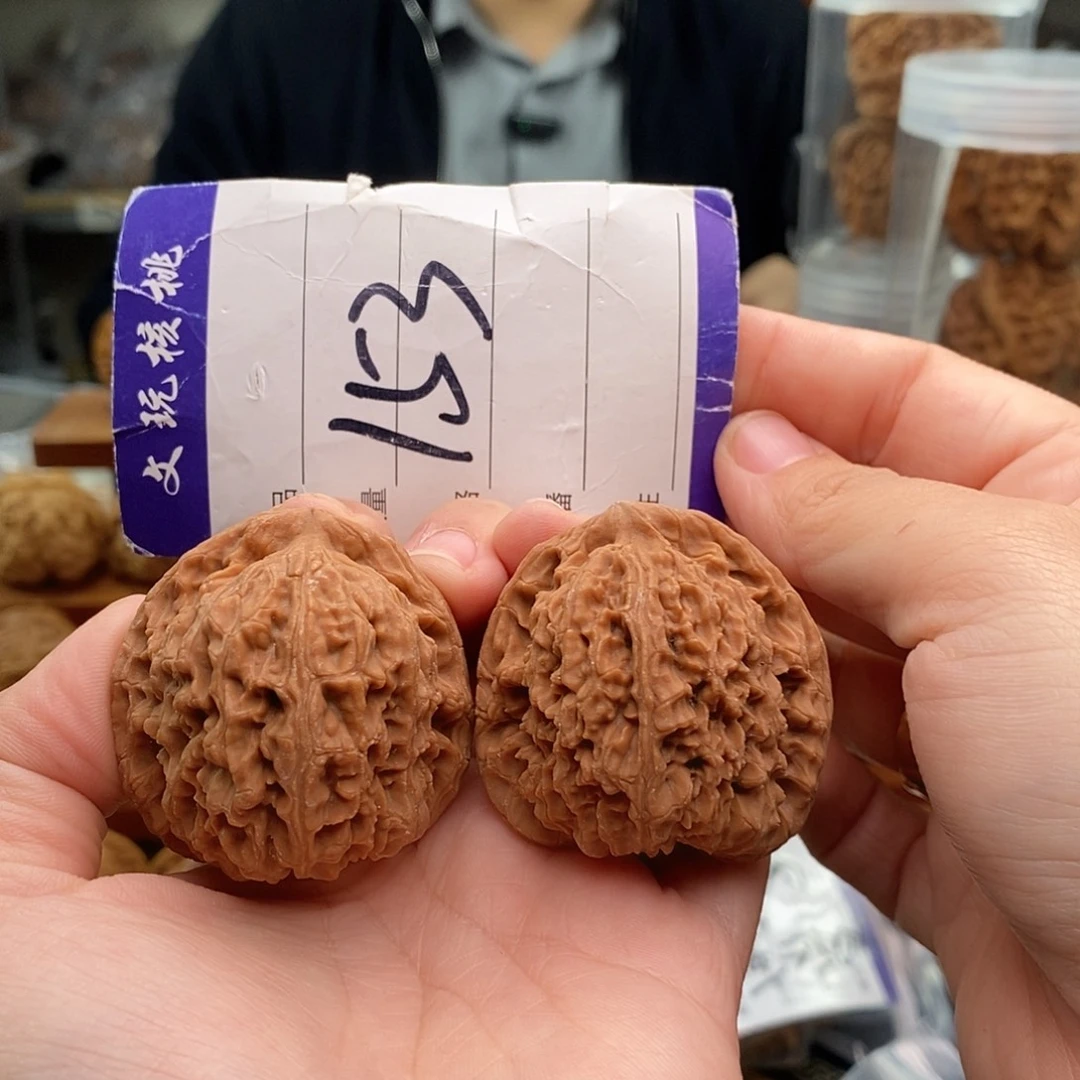 把件文玩核桃41南疆石