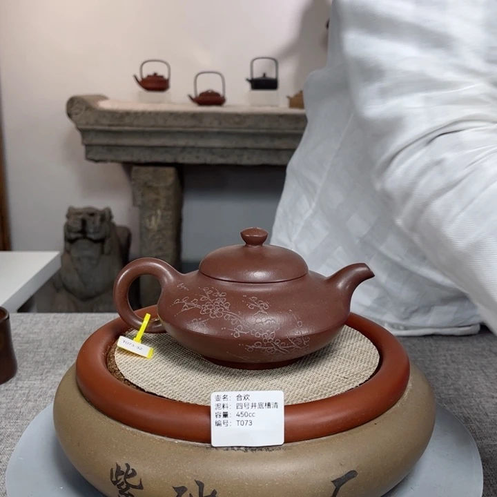 紫砂茶壶紫砂刻绘