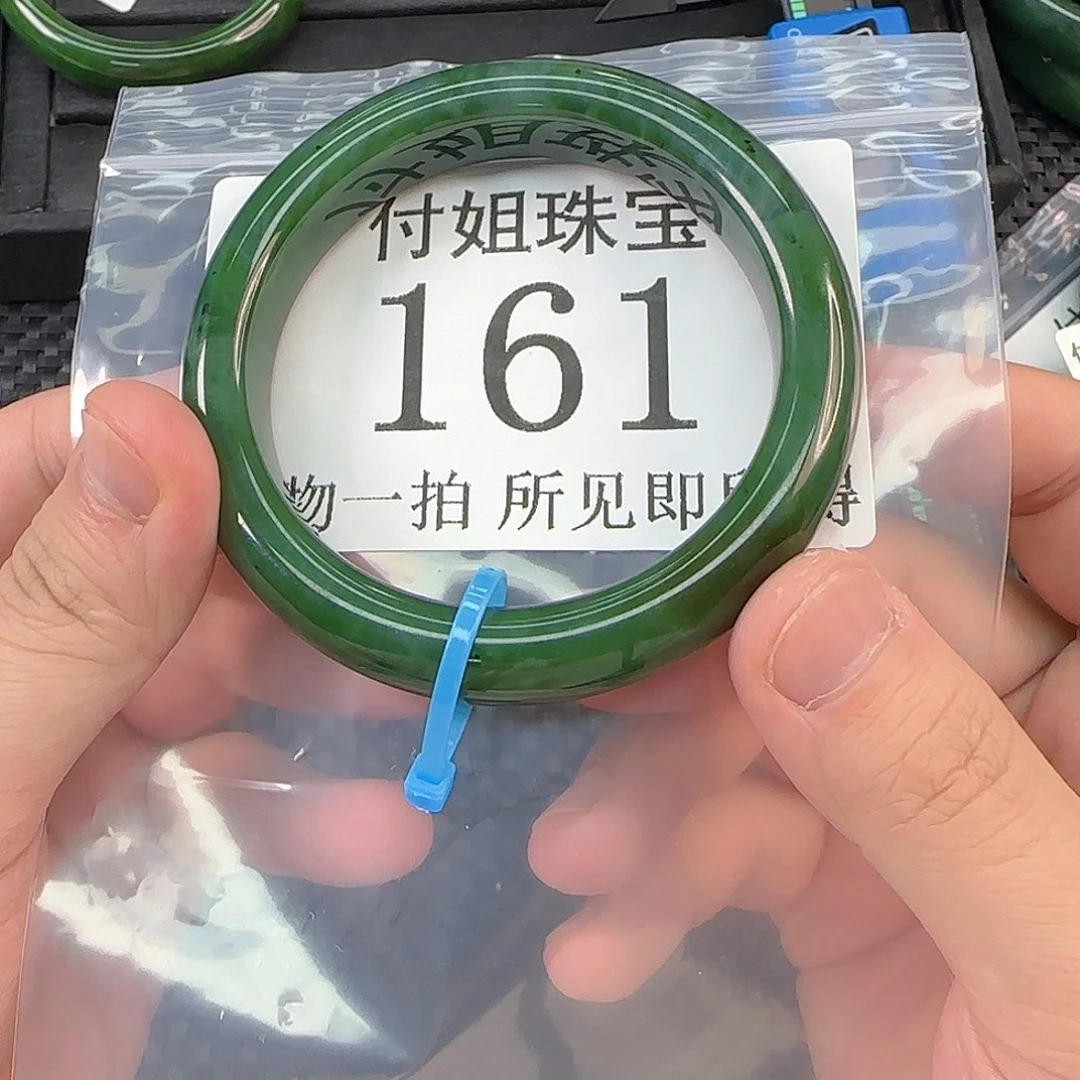 和田玉未镶嵌颈饰手镯59 161