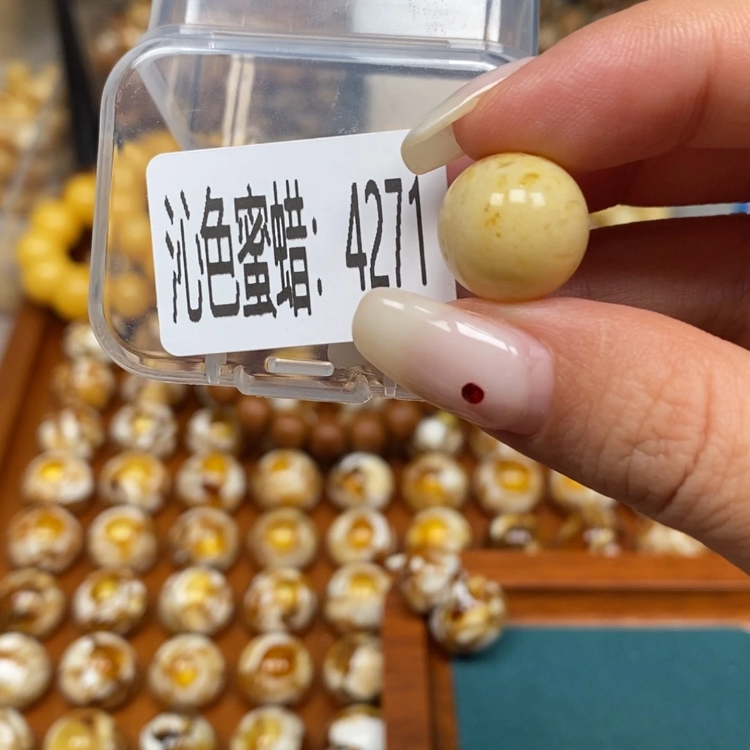 吊坠猴头核桃沁色圆珠老型4271