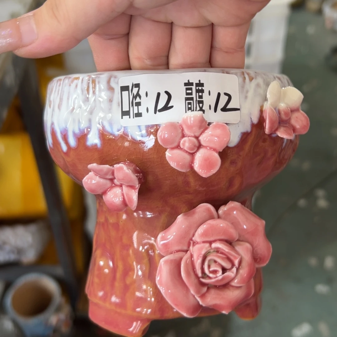 拍满18.8元包邮发货