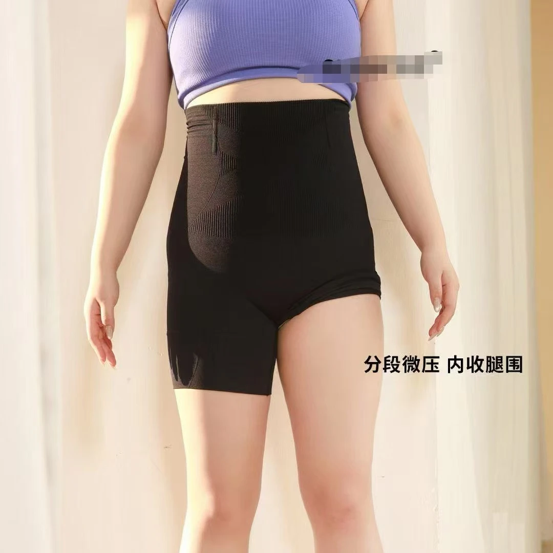 【三三推荐】（自留）嘎嘎好穿不卷边收腹裤2502