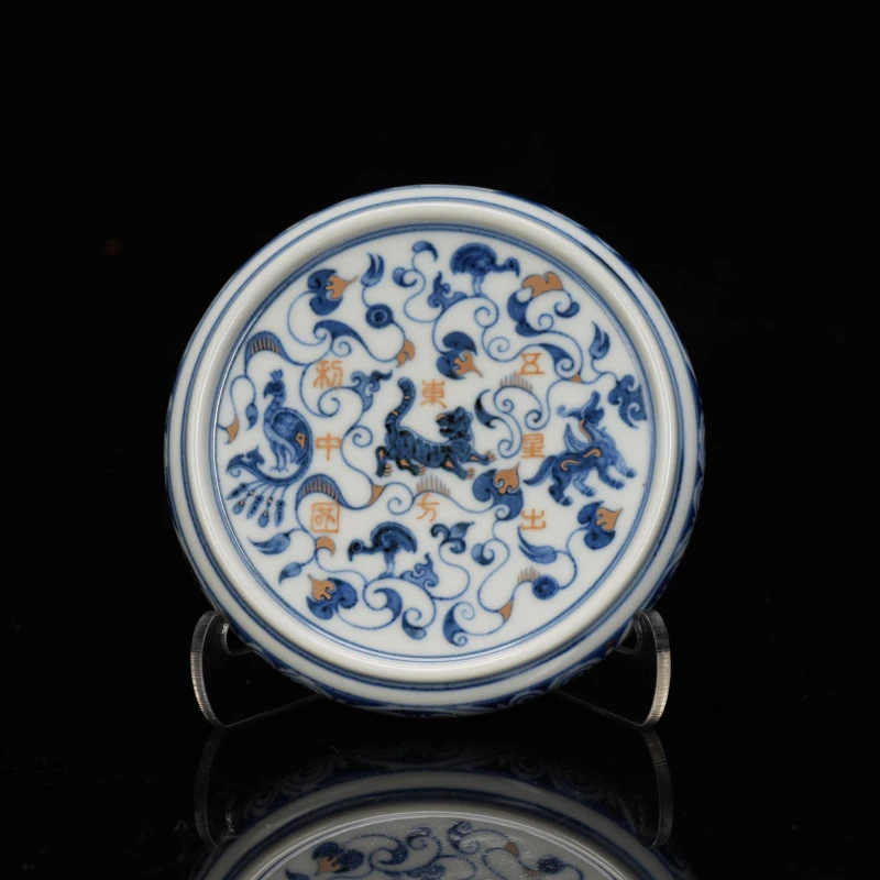 陶瓷·春风祥玉丨五星出东方 问月盖置