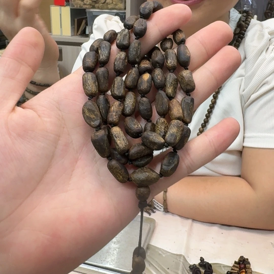 沉香碎屑沉香白棋母树树丁多圈 25.9 克 多样性发一