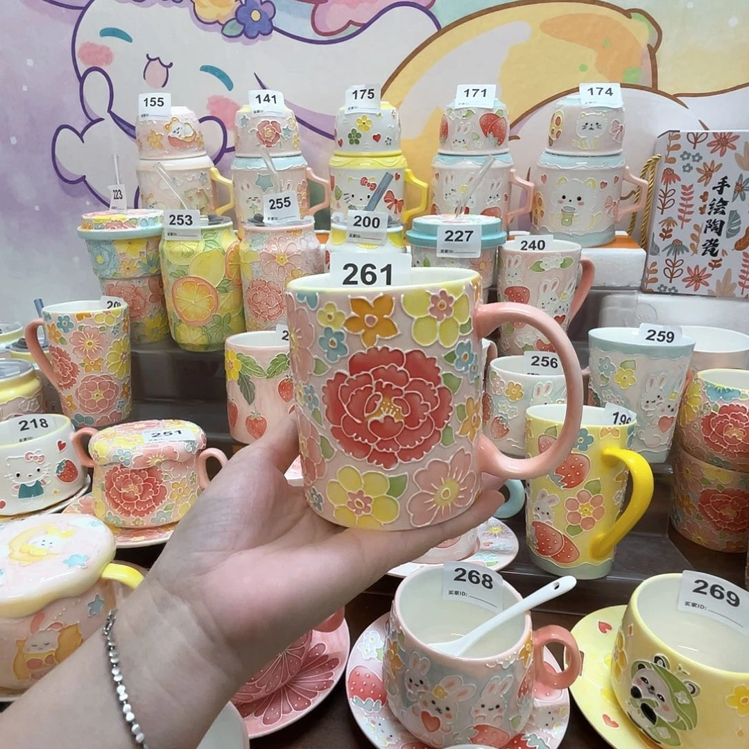 瓷片261号号号号号