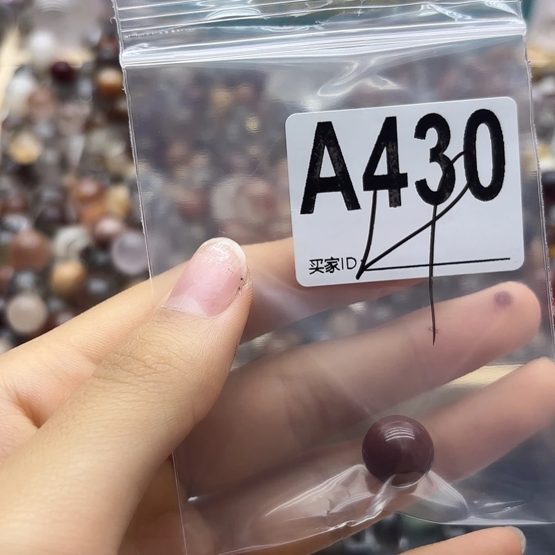 e***e未镶嵌珠宝半成品紫晶430