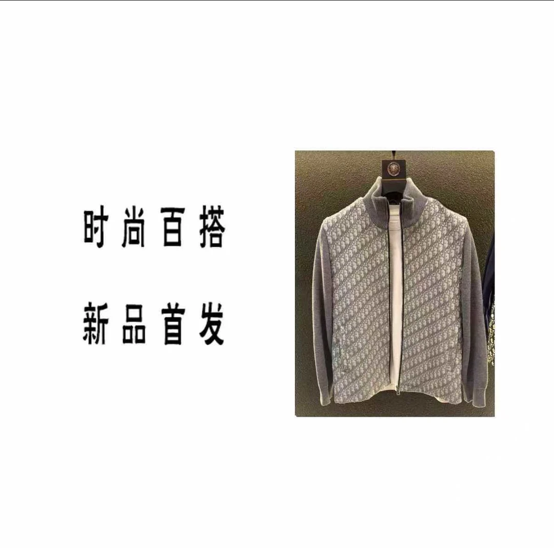 Dr-D秋季新品时尚百搭商务高级轻奢潮流针织拼接满印男士外套