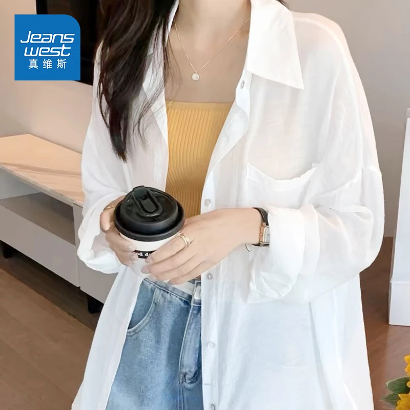 真维斯白色衬衫女2025新款夏季茶里茶气别致上衣女士冰丝防晒衬衣