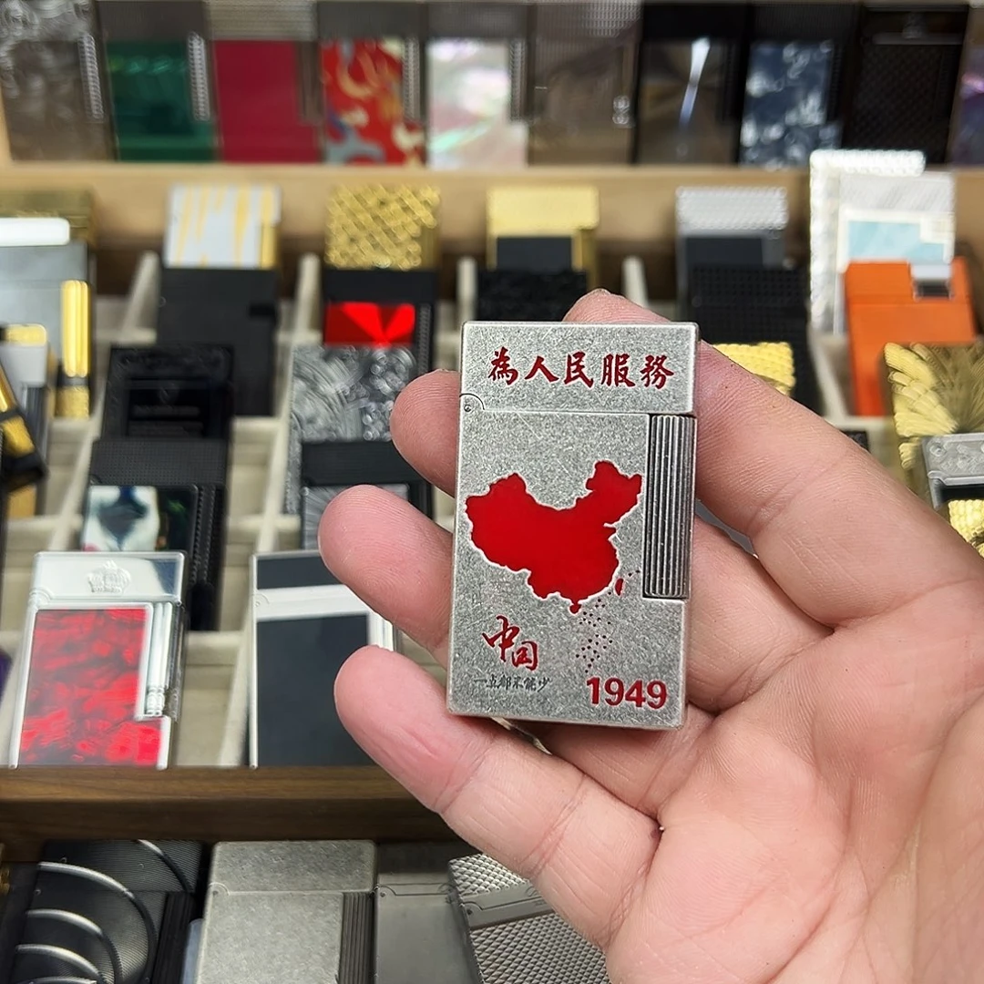 纯铜为人民服务卡路