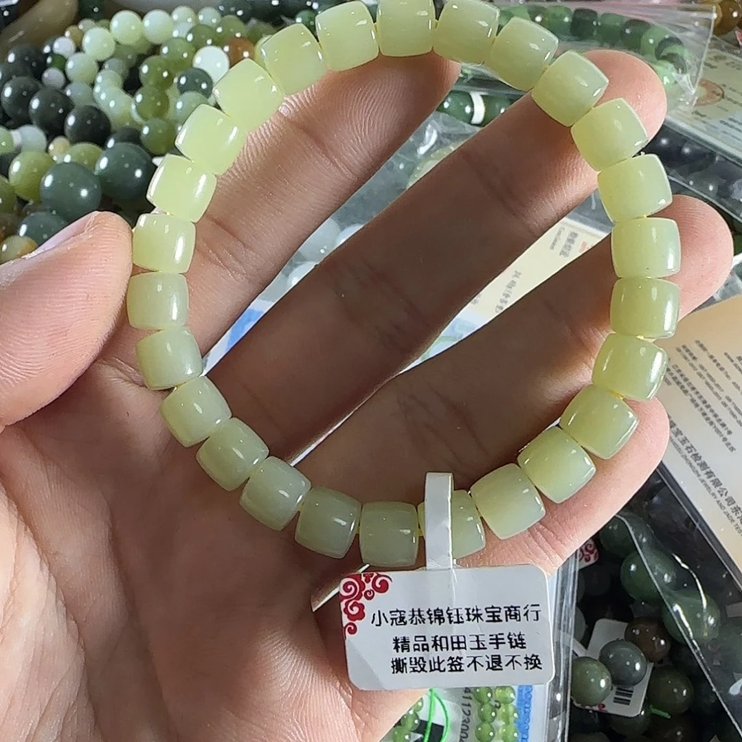 和田玉手链未镶嵌215