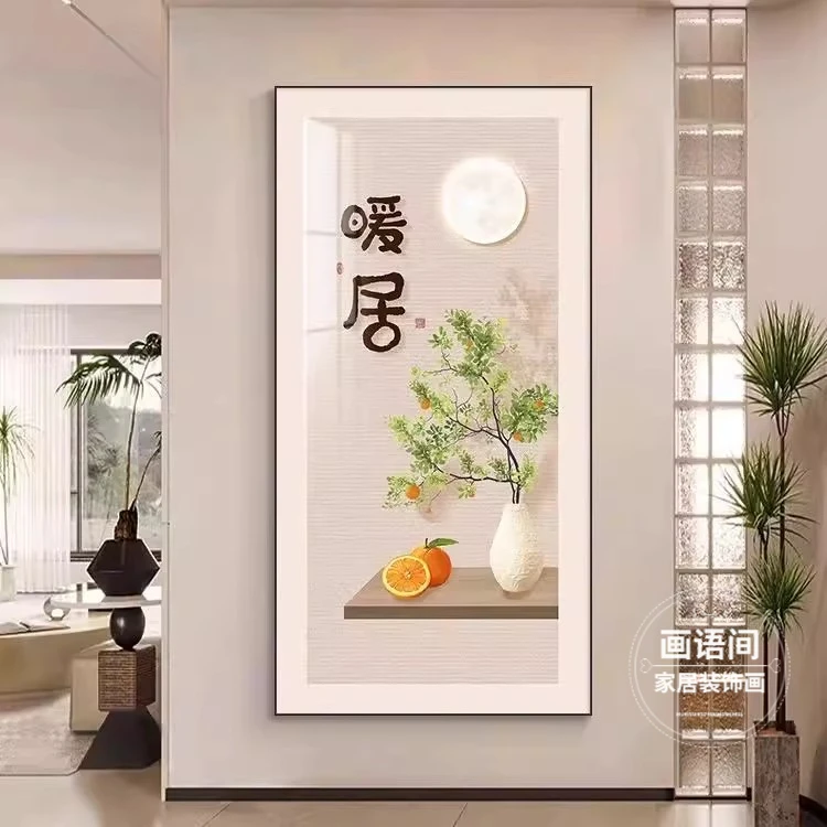 暖居玄关装饰画竖版走廊尽头过道挂画高档入户正对门墙面装饰壁画