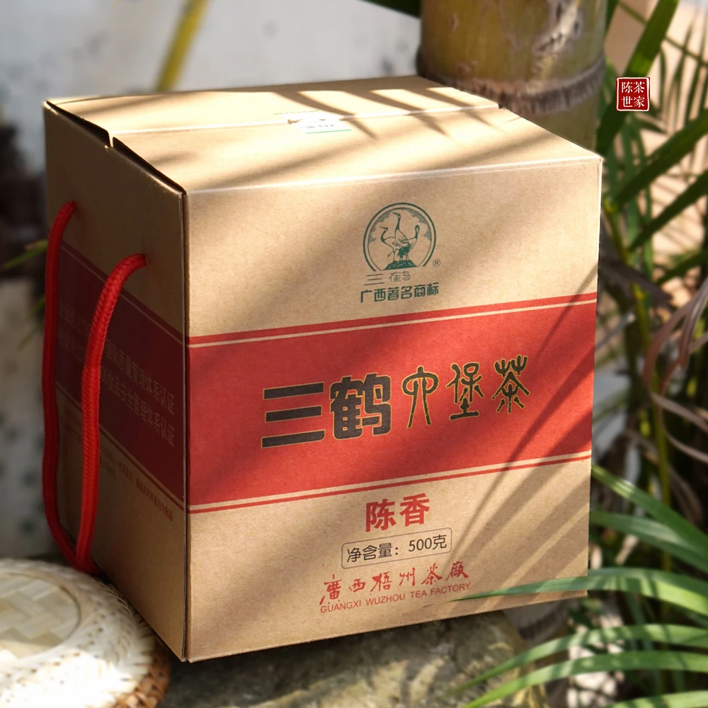 三鹤【陈香】盒装六堡茶2014年陈化2017年出厂特级500g/盒