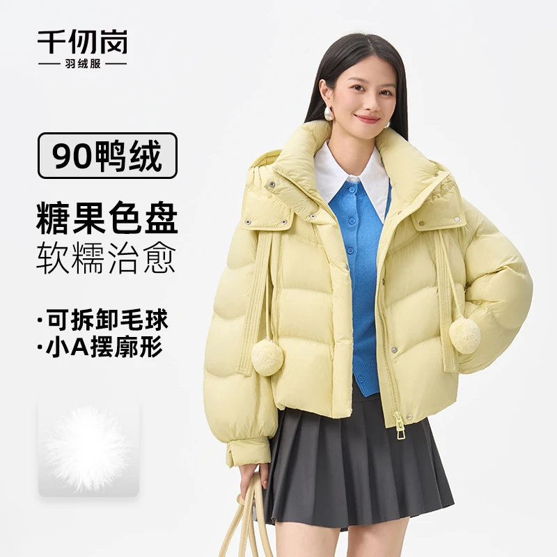【重磅】千仞岗2025冬新短款保暖面包服青春女Y318197Y