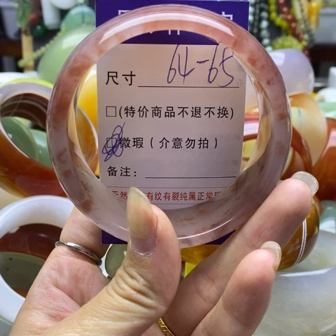 未镶嵌手镯石英质玉