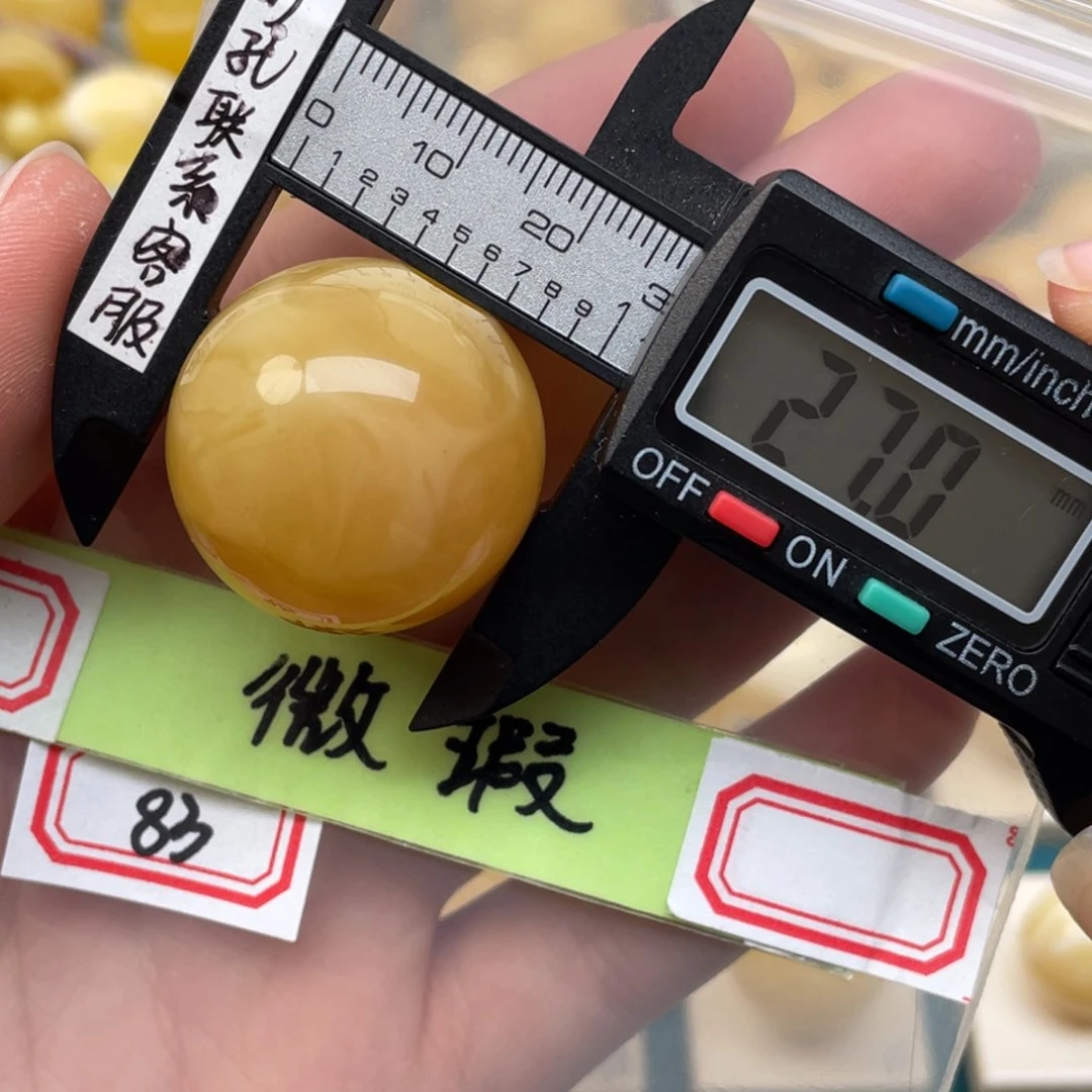 蜜蜡裸石未镶嵌微瑕