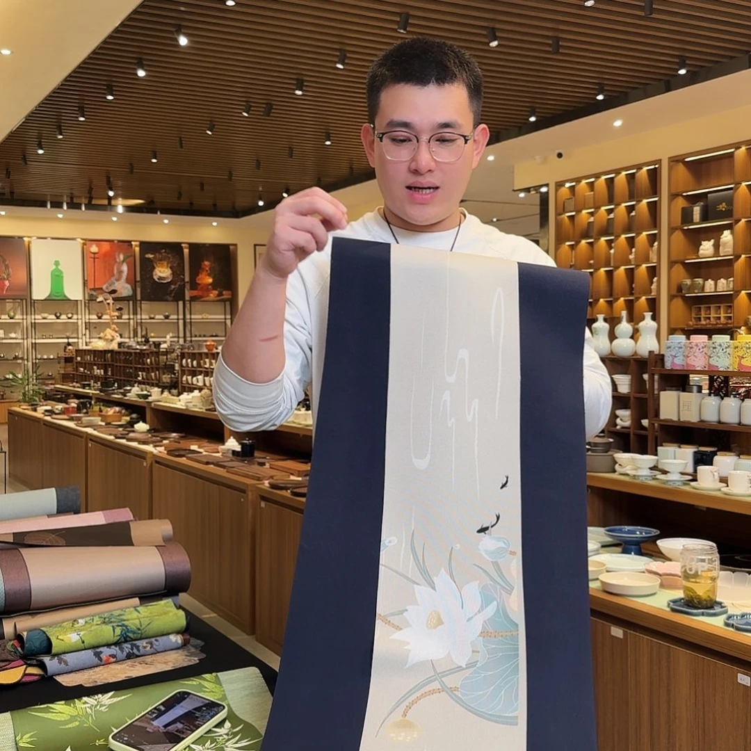茶道配件茶席两米一套组