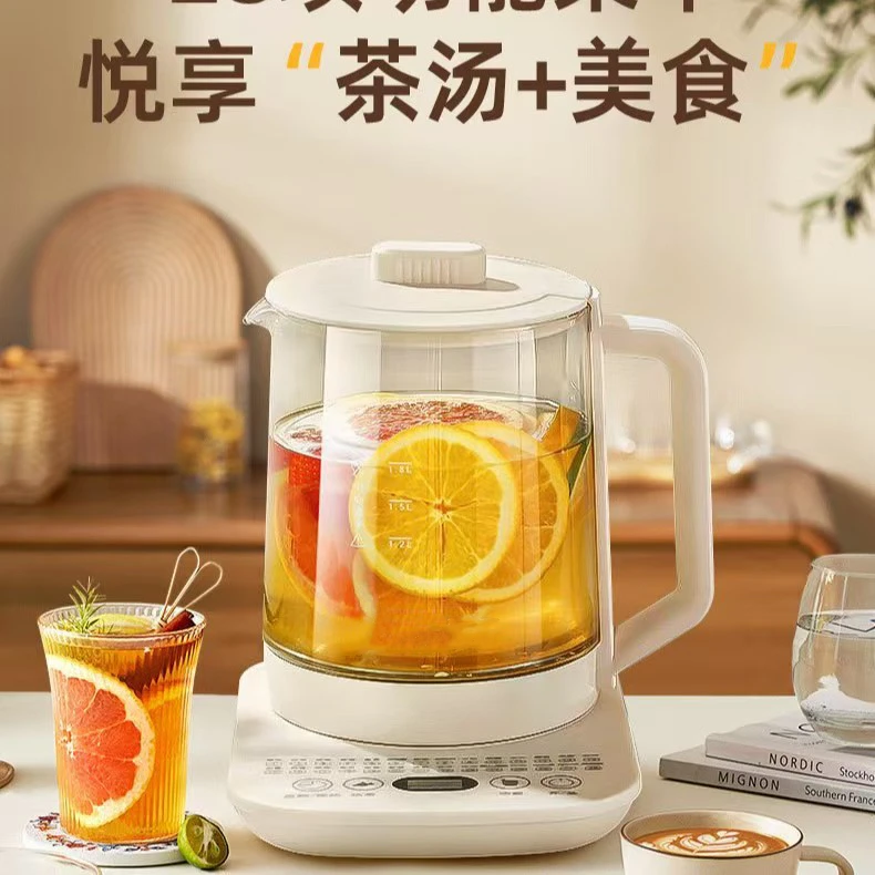 养生壶炖煮一体家用多功能保温煮花茶办公室烧水壶