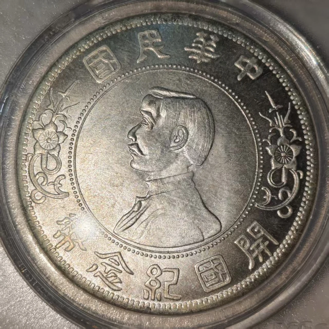 029A精美仿古工艺品摆件