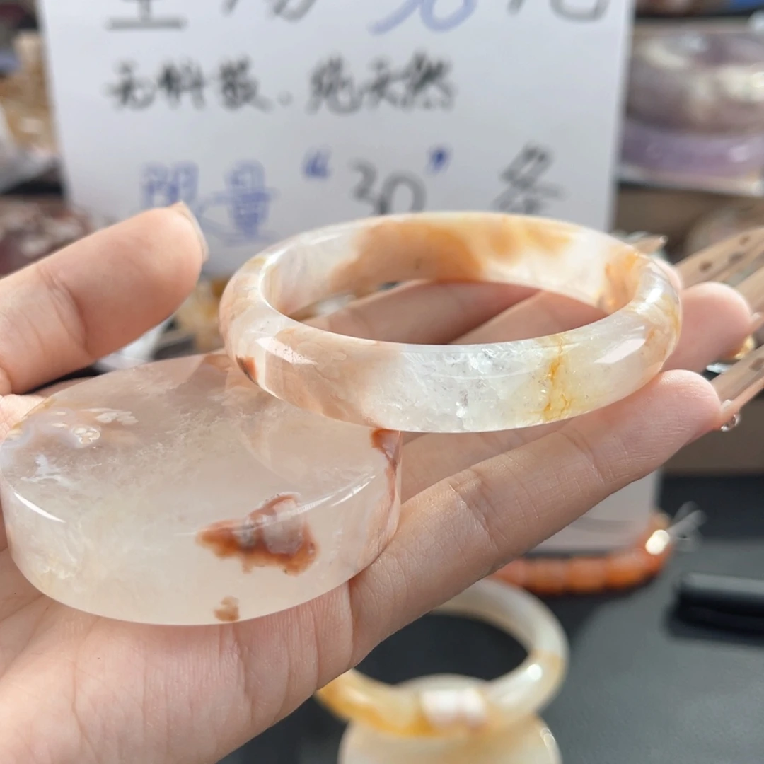 啦***石英质玉未镶嵌手镯55