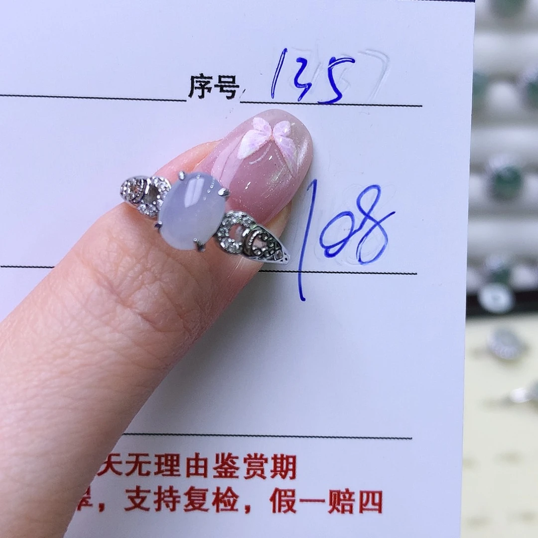 银S925镶嵌戒指翡翠135