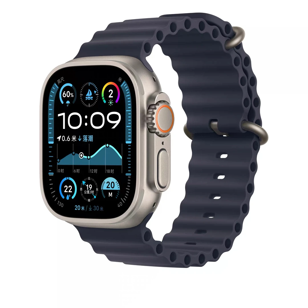 全新未拆封Apple/苹果 苹果手表表带海洋1/2代 Apple watch ultra