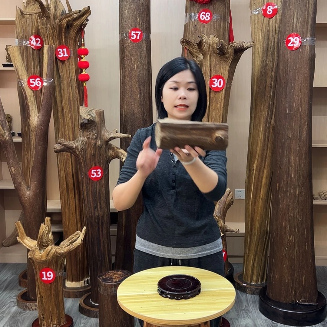 沉香沉香碎屑沉香