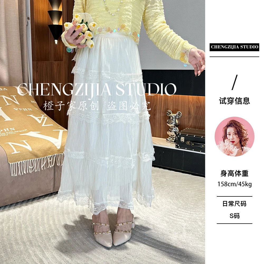 【裴诗婷】橙子·studio【小仙女】QZ00006蕾丝拼接仙女长裙纱裙