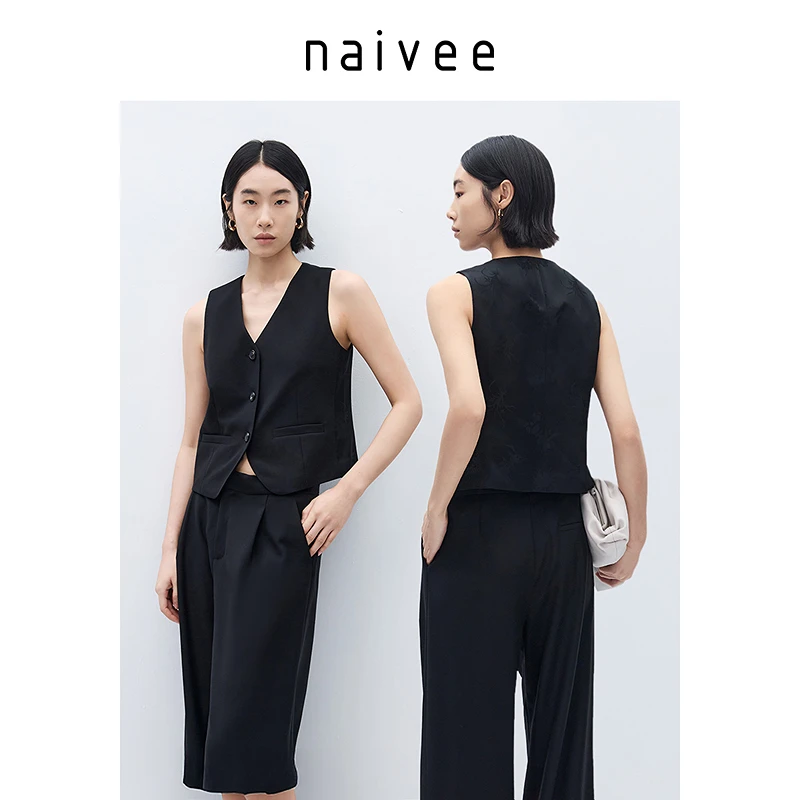 【官旗】Naivee/纳薇星线25春智性通勤绵羊毛拼接西装马甲251231371