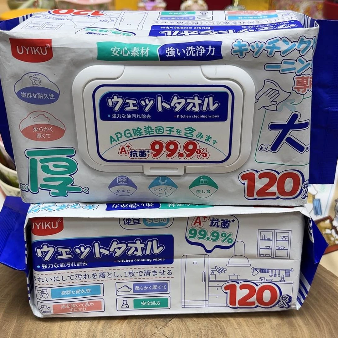 如图所示 雨儿精选