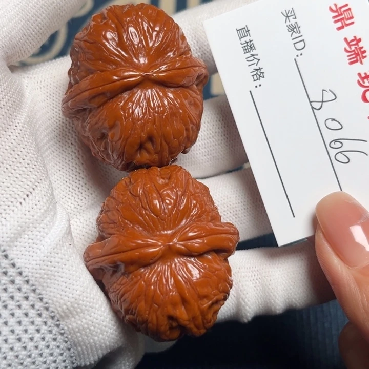 负***行小洁玩核桃42平谷元宝8066